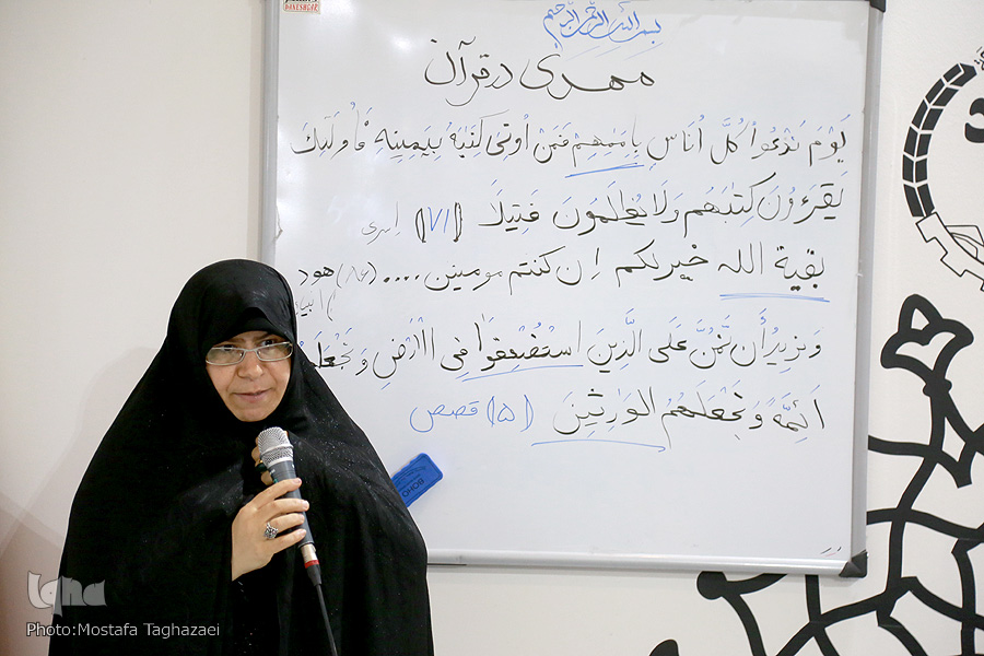 شناخت امام مهدی(عج) معرفتی و وجدانی باشد/ راههایی برای ظهور منجی شناخت امام مهدی(عج) معرفتی و وجدانی باشد/ راههایی برای ظهور منجی