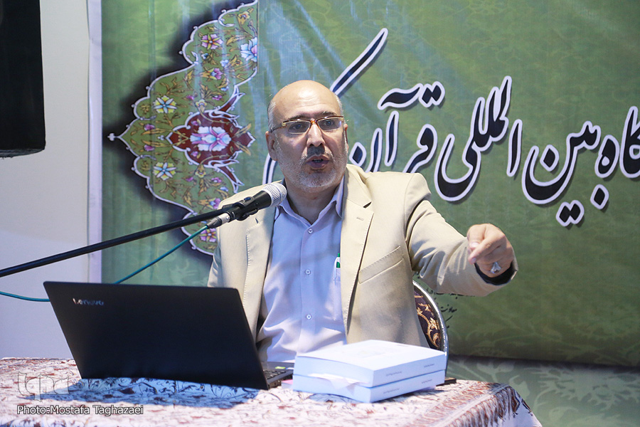 تبیین مبانی نظام سلامت در اسلام