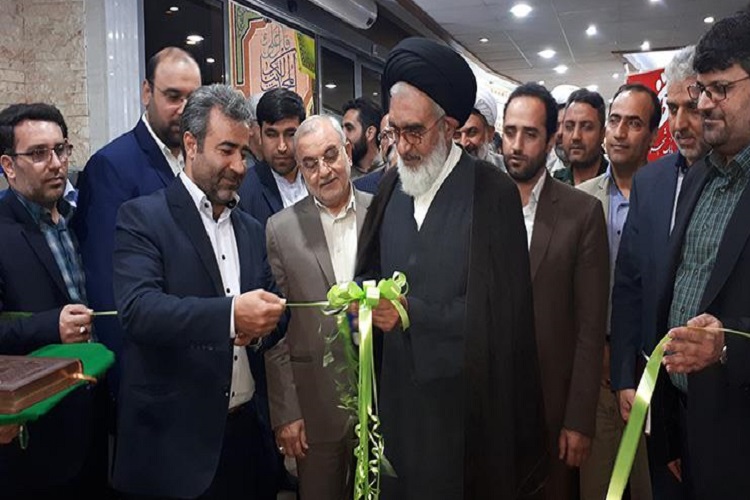 ششمین نمایشگاه قرآن و عترت قم افتتاح شد