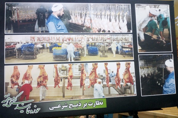 برگزاری 29 دوره مسابقات قرآن دلیل برای غرفه گرفتن در نمایشگاه بین‌المللی قرآن