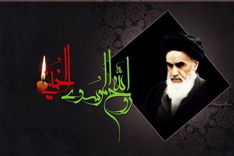 ویژه&zwnj;برنامه&zwnj;های بزرگداشت ارتحال امام(ره) در سیستان&zwnj;وبلوچستان
