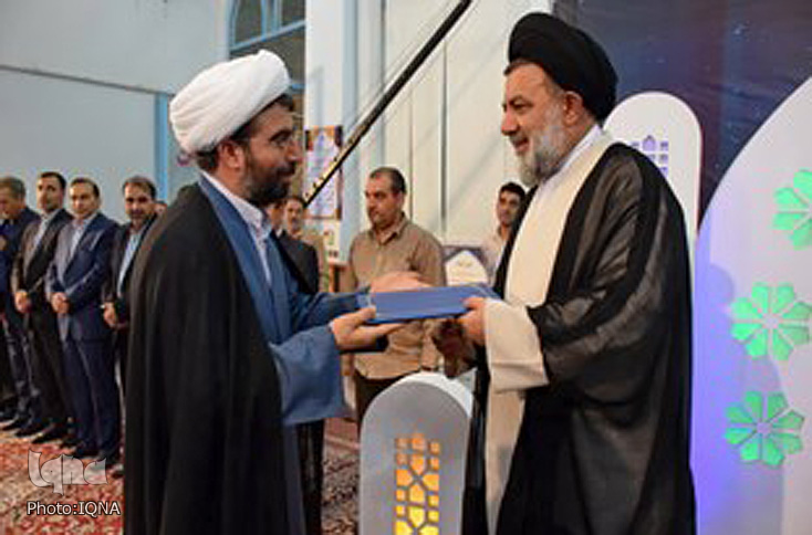 گزارش تصویری جلسه تفسیر نماینده ولیفقیه در لرستان گزارش تصویری جلسه تفسیر نماینده ولیفقیه در لرستان