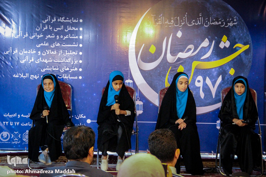 شاهچراغ(ع)؛ تنها حرمی كه آمد/ نمایشگاه قرآن، تنها برای قرآنیان نیست