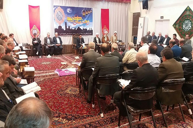 برگزاری جلسه تفسیر قرآن مدیران اجرایی آذربایجانشرقی برگزاری جلسه تفسیر قرآن مدیران اجرایی آذربایجانشرقی
