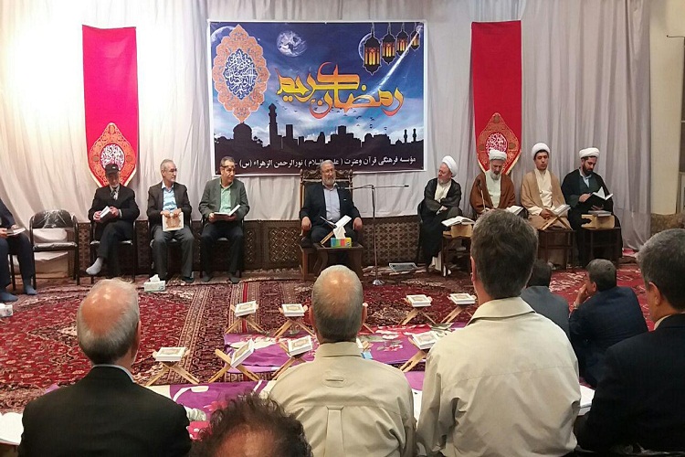 برگزاری جلسه تفسیر قرآن مدیران اجرایی آذربایجانشرقی برگزاری جلسه تفسیر قرآن مدیران اجرایی آذربایجانشرقی