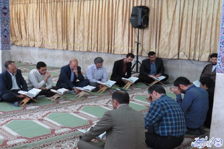 محفل انس با قرآن کریم در دانشگاه اراک برگزار شد