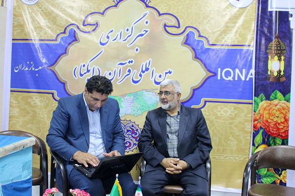 افتتاح نمایشگاه قرآن و عترت در ساری