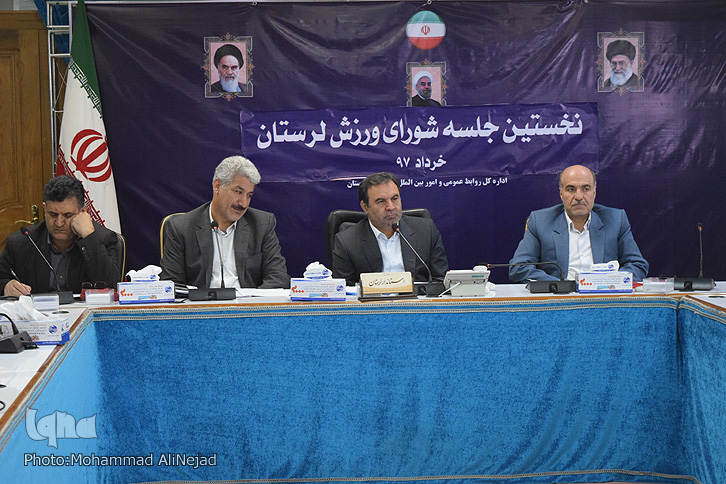 گزارش تصویری دیدار استاندار لرستان با ورزشکاران معلول