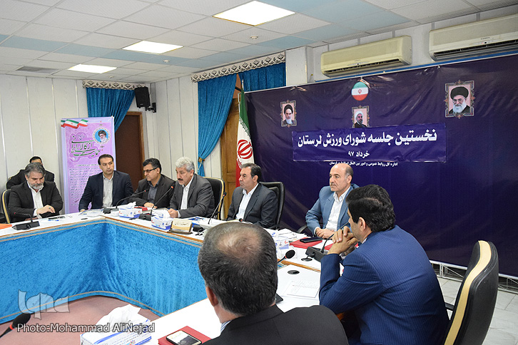 گزارش تصویری دیدار استاندار لرستان با ورزشکاران معلول