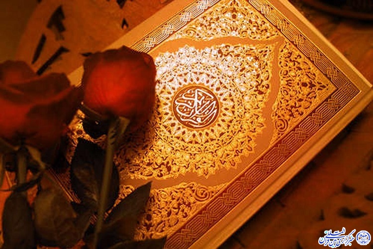 رمضان، بهار قرآن است