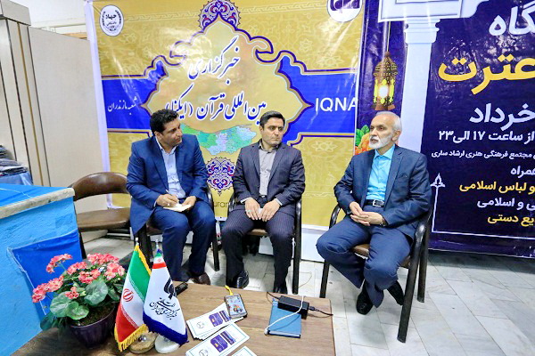 پیشنهاد مناظره درباب تأثیرگذاری فعالیت شورای توسعه قرآن