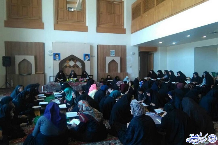 مراسم جزءخوانی قرآن در بیت امام(ره)/خمین