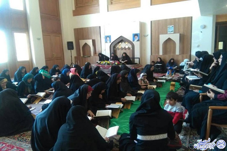 مراسم جزءخوانی قرآن در بیت امام(ره)/خمین