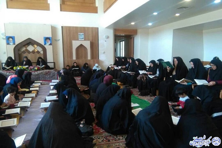 مراسم جزءخوانی قرآن در بیت امام(ره)/خمین