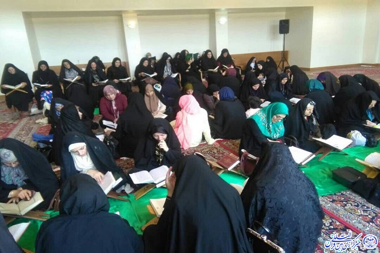 مراسم جزءخوانی قرآن در بیت امام(ره)/خمین