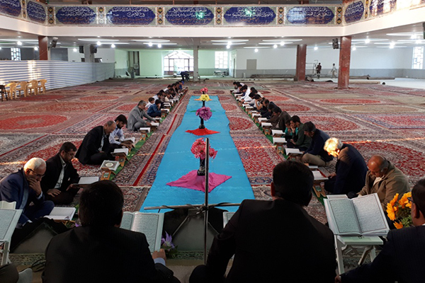 برگزاری دوره تفسیر عمومی قرآن در لردگان برگزاری دوره تفسیر عمومی قرآن در لردگان