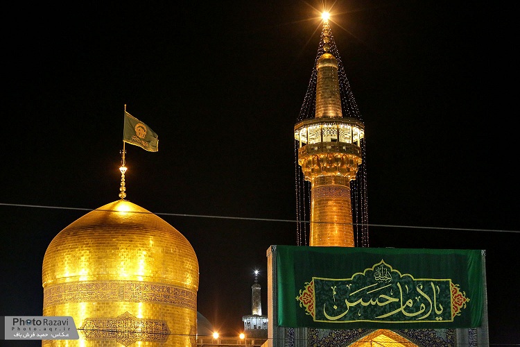 جشن میلاد امام حسن(ع) در حرم رضوی برگزار میشود جشن میلاد امام حسن(ع) در حرم رضوی برگزار میشود