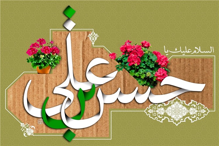 اجرای ۱۰۵ ویژه&zwnj;برنامه میلاد کریم اهل&zwnj;بیت(ع) در بقاع متبرکه استان قزوین