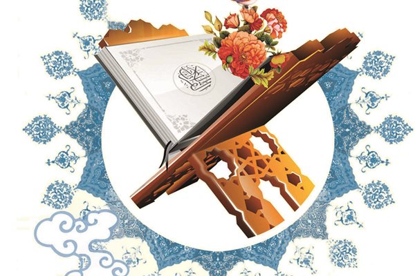 جلسات تلاوت قرآن ماه رمضان جامعه قاریان مشهد اعلام شد