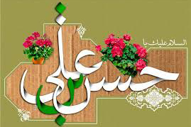 مردم ملایر ولادت کریم اهل بیت(ع) را جشن می&zwnj;گیرند