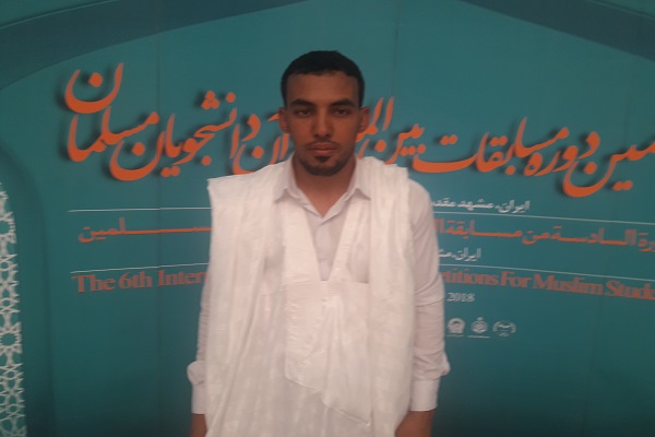 اهتمام ویژه به حفظ معنامحور قرآن در دانشگاه‌های موریتانی