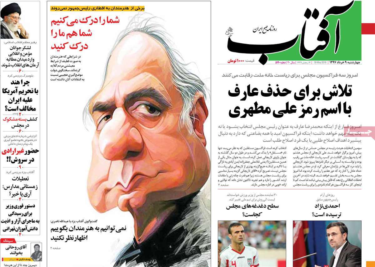 مطبوعات
