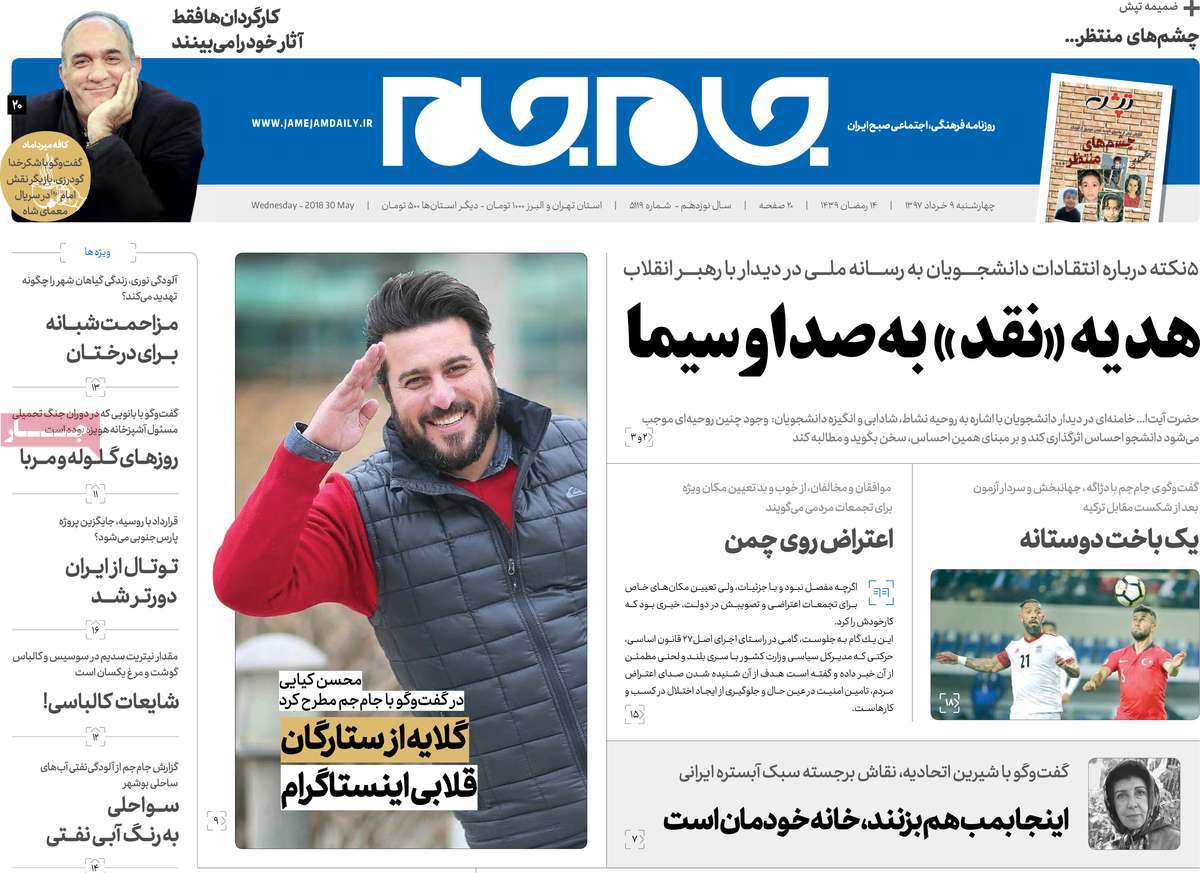 مطبوعات