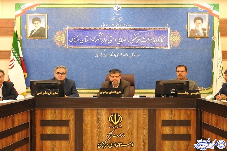 توسعه خمین با تکیه بر محور گردشگری 4 شهر استان مرکزی