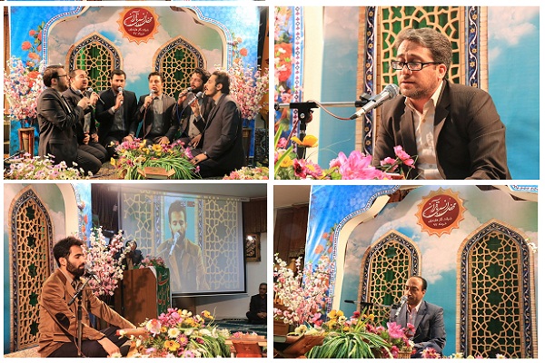 برگزاری محفل انس با قرآن در شرکت ملی گاز مازندران