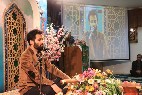 گزارش تصویری محفل انس با قرآن+ تجلیل از برترین&zwnj;های قرآنی شرکت گاز مازندران