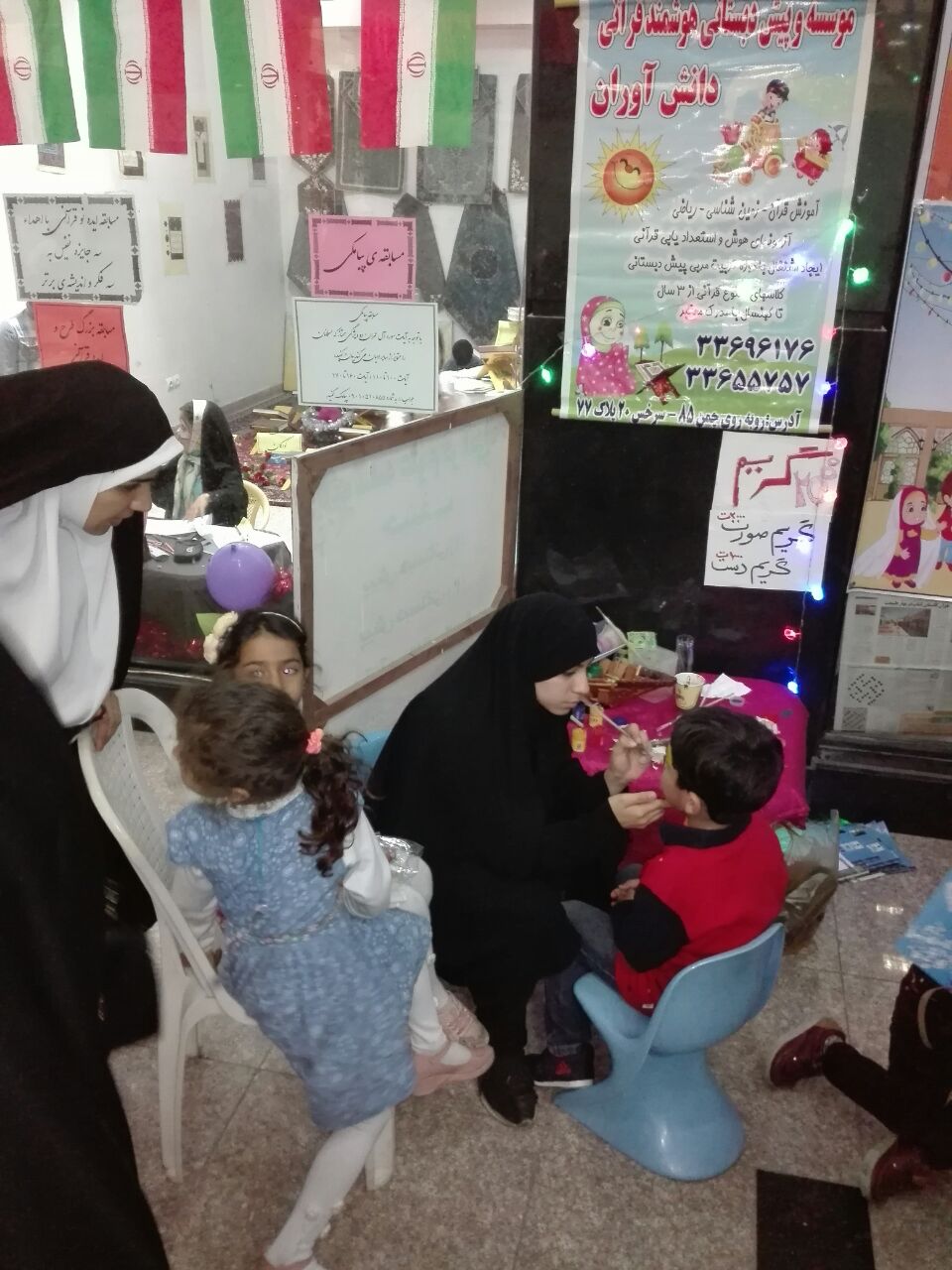حضور مؤسسه دانش&zwnj;آوران  قرآن در نمایشگاه قرآن مشهد