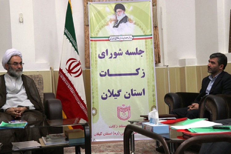 مردم نوع&zwnj;دوست گیلان همواره زکات مستحبی می&zwnj;پردازند