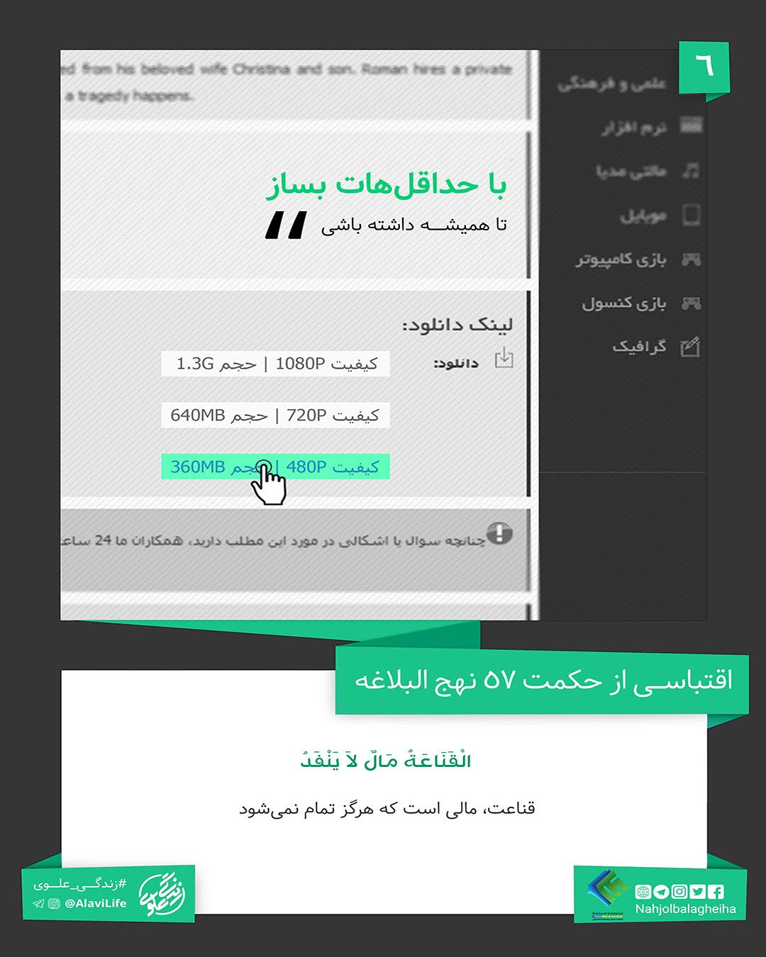 4شنبه// 4شنبه//