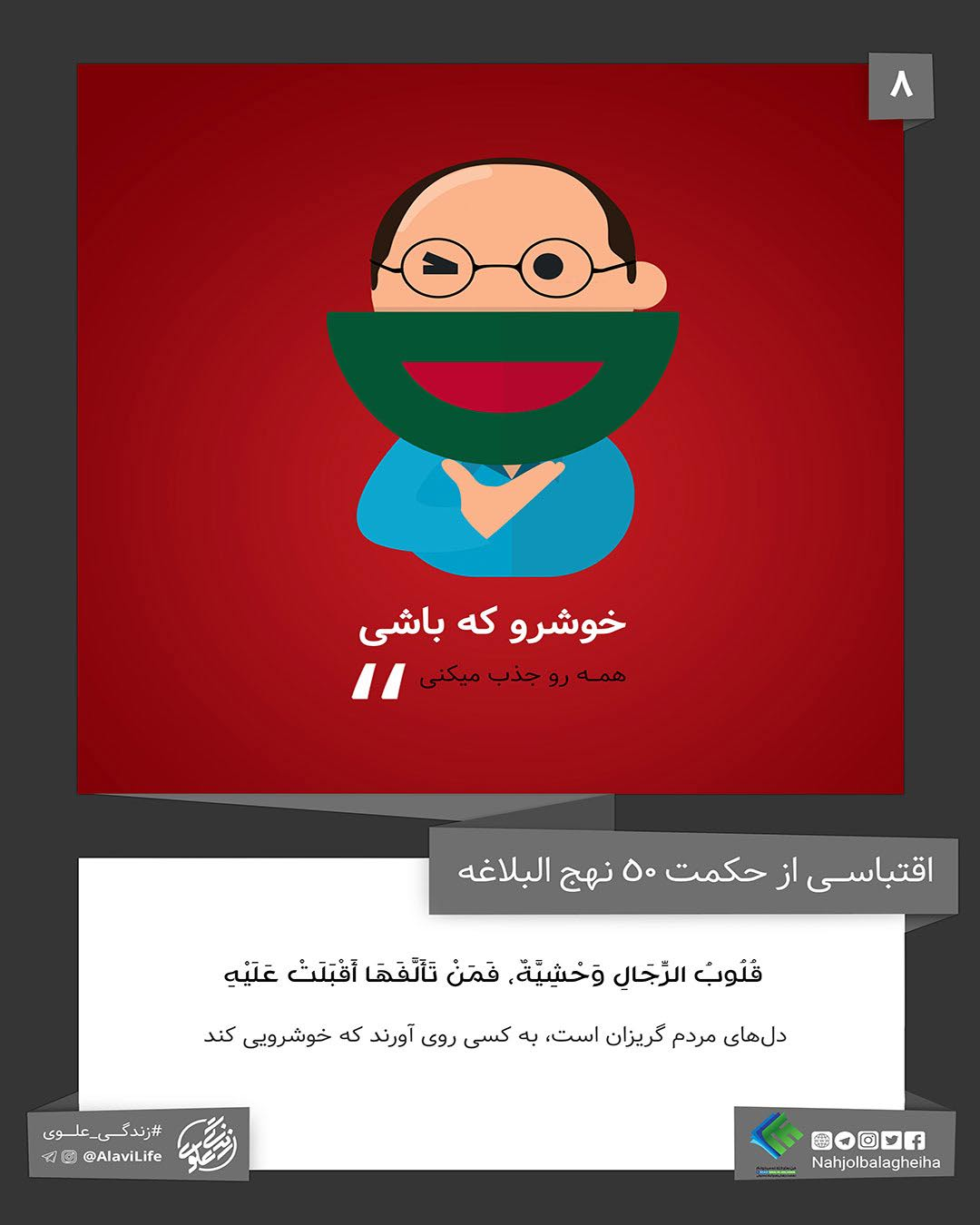 4شنبه// 4شنبه//