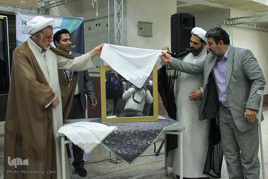 از دو محصول قرآنی دیجیتال در نمایشگاه قرآنی مشهد رونمایی شد از دو محصول قرآنی دیجیتال در نمایشگاه قرآنی مشهد رونمایی شد