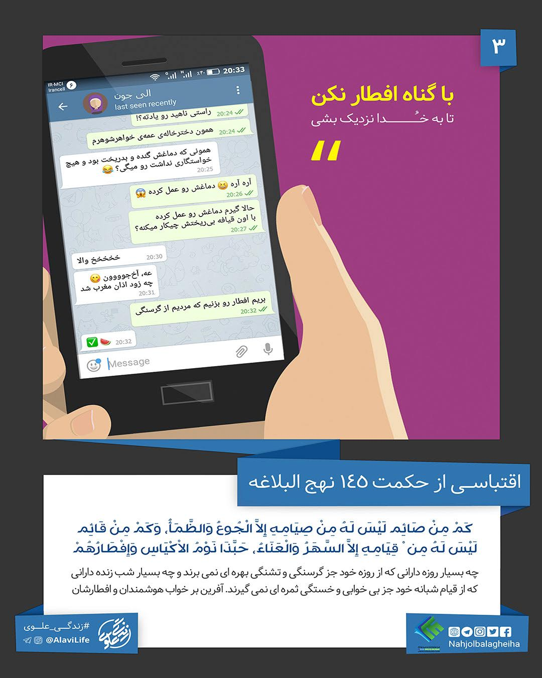 4شنبه// 4شنبه//