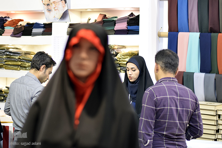 چهارمین روز برگزاری نماشگاه قرآن و عترت چهارمین روز برگزاری نماشگاه قرآن و عترت