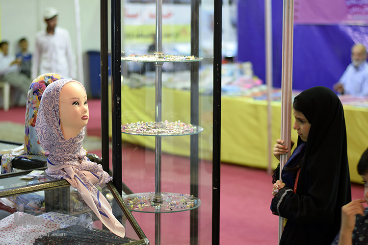 چهارمین روز برگزاری نماشگاه قرآن و عترت چهارمین روز برگزاری نماشگاه قرآن و عترت
