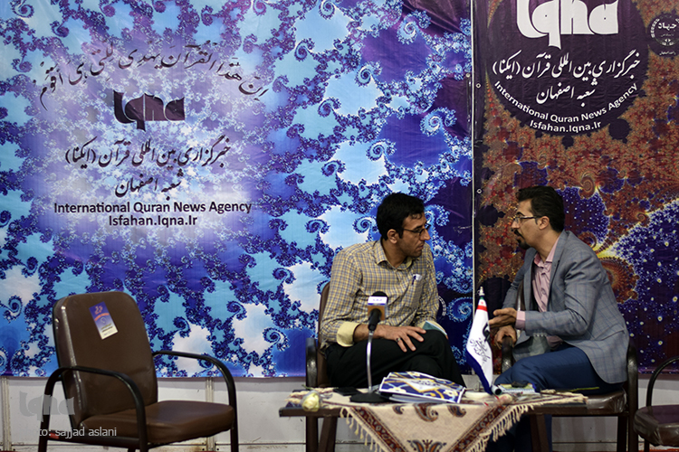 چهارمین روز برگزاری نماشگاه قرآن و عترت چهارمین روز برگزاری نماشگاه قرآن و عترت
