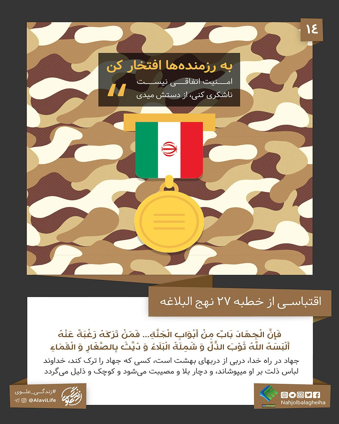 2شنبه/