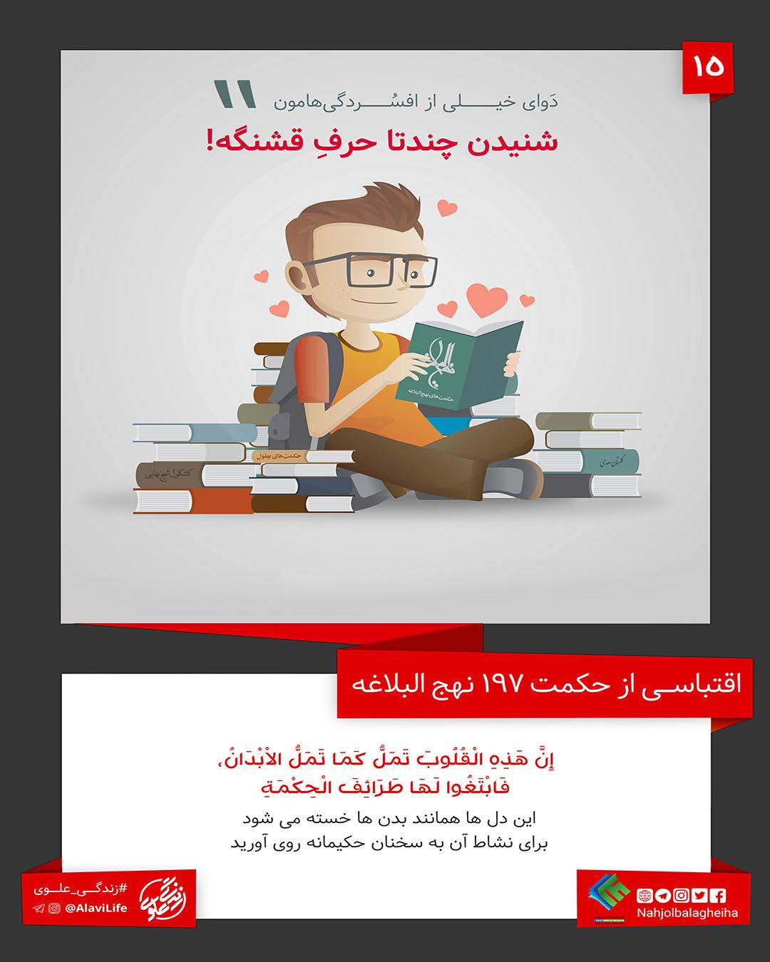 2شنبه/