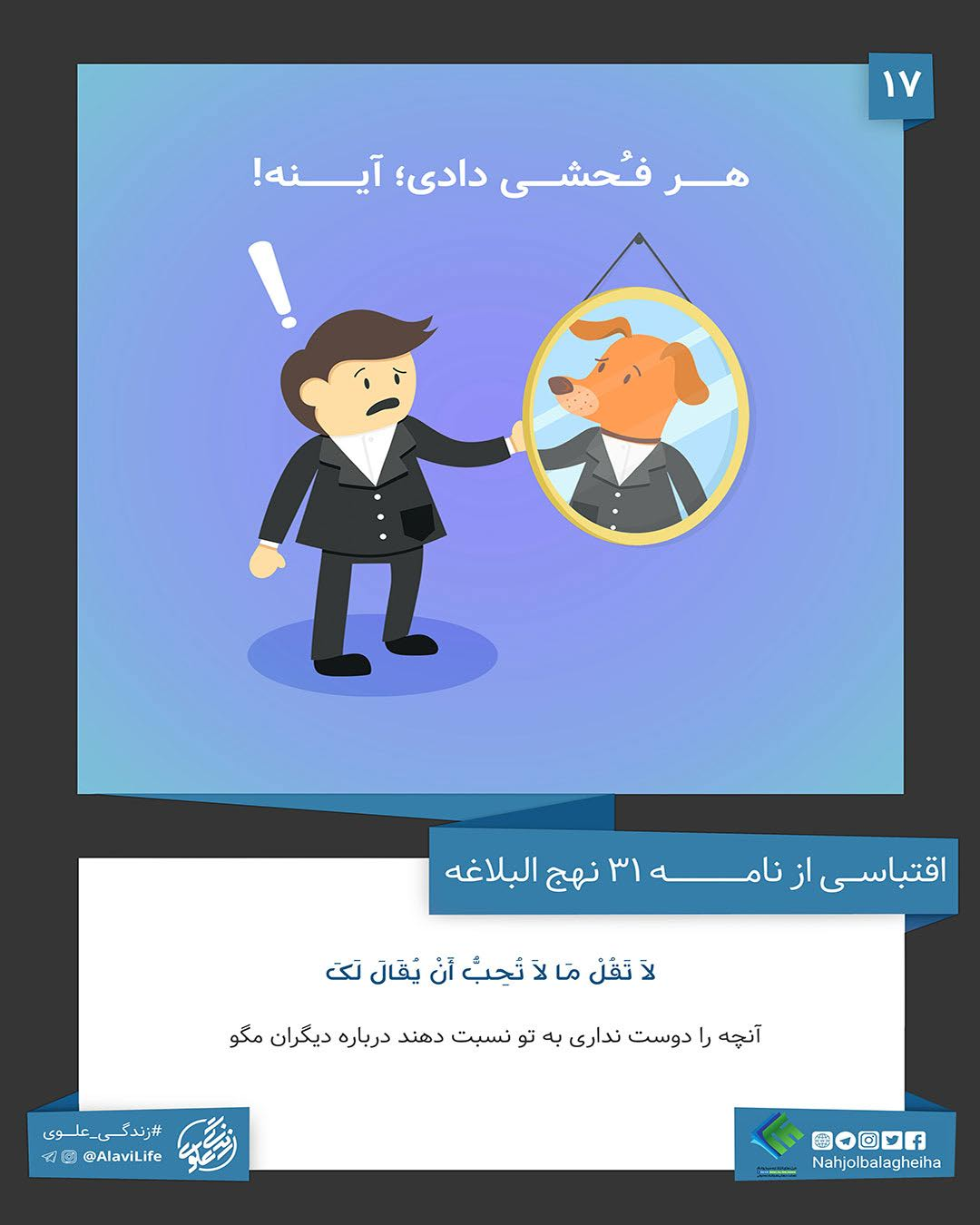 2شنبه/