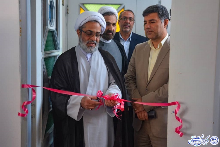 در کنار کمک به فقرا، آبرو و عزت آنان حفظ شود