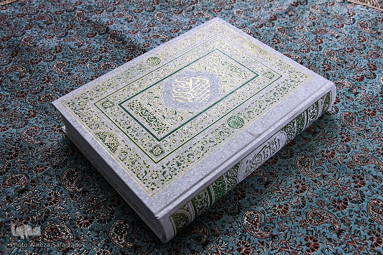 برگزاری محفل انس با قرآن کریم در آستان امامزادگان ناصر و یاسر(ع)