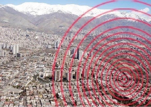 راه اندازی &nbsp;۳ مرکز لرزه نگاری در خراسان&zwnj; شمالی&nbsp;