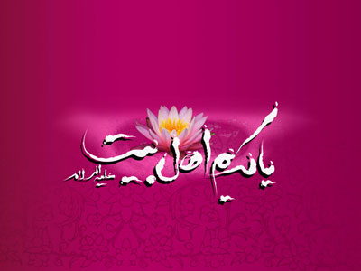 امام حسن(ع)؛ الگوی تمامعیار ترویج سبک زندگی اسلامی در جامعه امام حسن(ع)؛ الگوی تمامعیار ترویج سبک زندگی اسلامی در جامعه