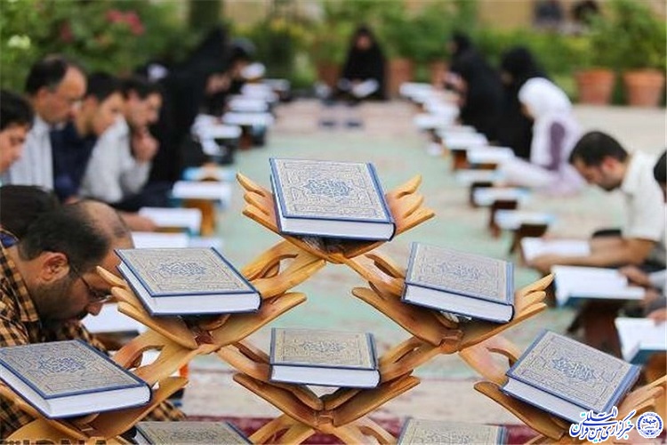 فردا، محفل انس با قرآن در آستانه برگزار میشود فردا، محفل انس با قرآن در آستانه برگزار میشود
