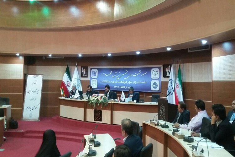 در پنل دوم نشست شهر هوشمند چه گذشت ؟ در پنل دوم نشست شهر هوشمند چه گذشت ؟