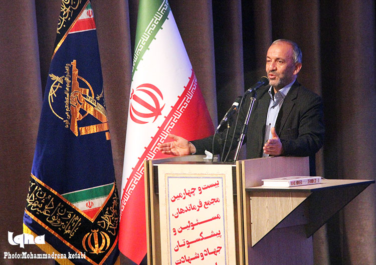 برگزاری مجمع فرماندهان در همدان