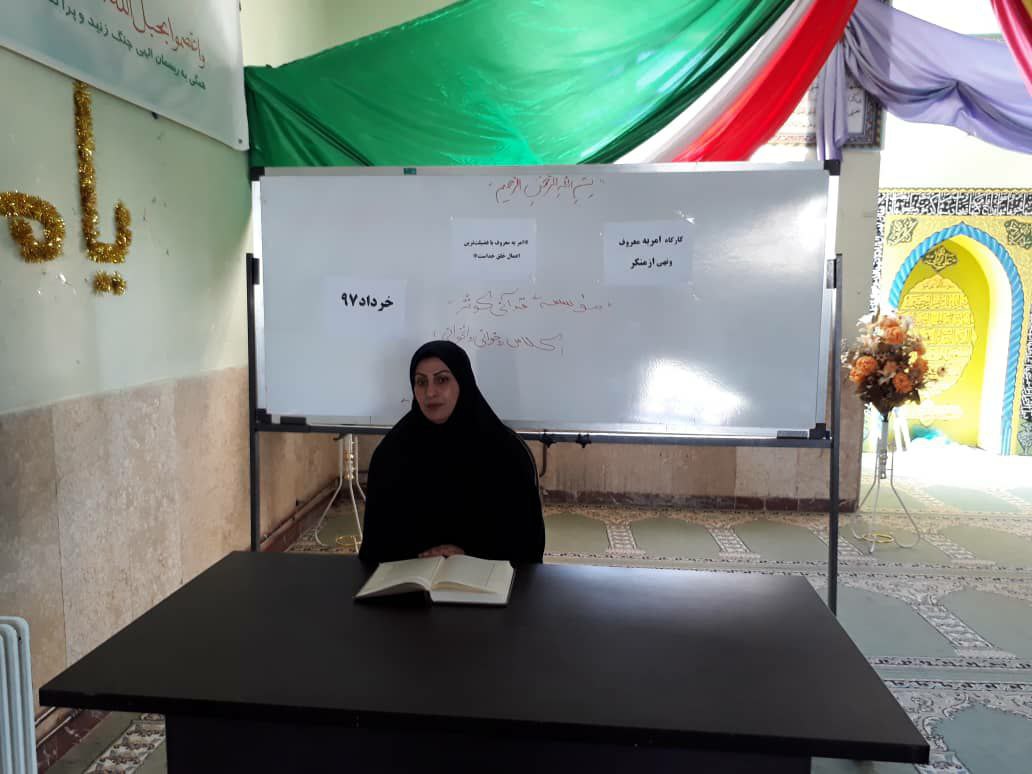  شنبه////لزوم نگاه تخصص گرایی به بحث آموزش قرآن در مؤسسات/ خلاء آموزش تخصصی قرآن از کجا نشات میگیرد